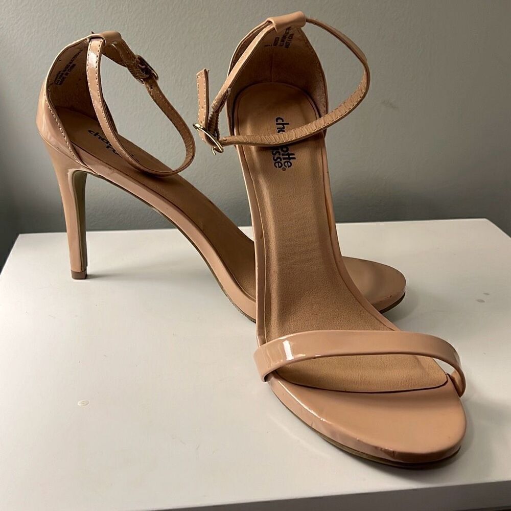 Charlotte Russe Women's Brown Addison Open Toe Strappy Heels Size 9